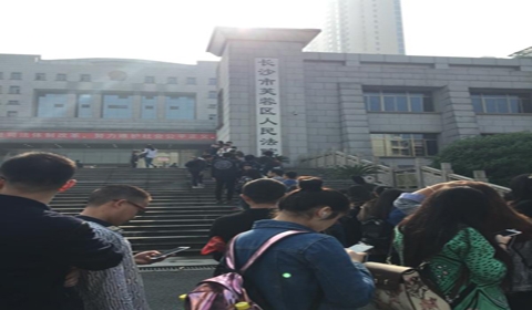  同性婚姻案宣判 :不符合婚姻法规定! - 法律风云