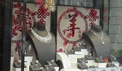  少女偷300万珠宝  为弥补对去世男友感到愧疚 