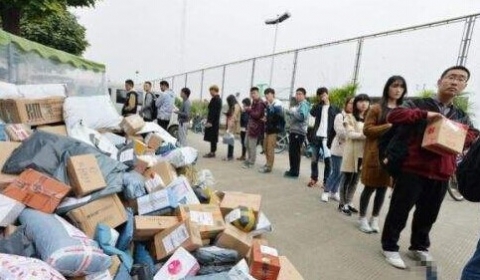 快递公司拒缴派件费被禁入校 高校:为维护秩