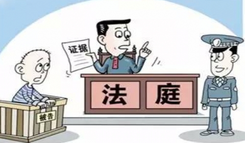 什么证据可以认定出轨?法官:视频及开房记录皆