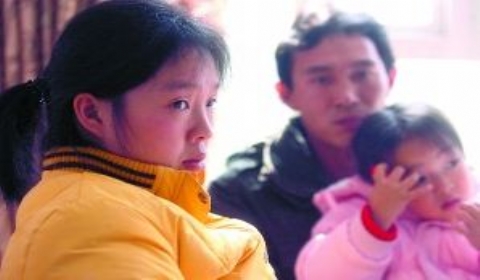 如何确定销售假冒注册商标的商品罪中的销售金