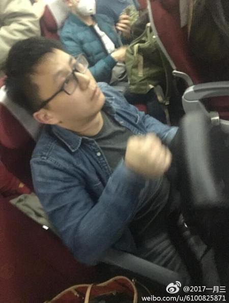 一互联网公司高管被曝飞机上性骚扰女乘客