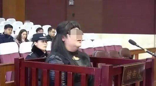 因一元车费殴打司机致使公交失控，浙江一女子获刑