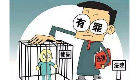 缓刑是什么意思,2018年缓刑是什么意思
