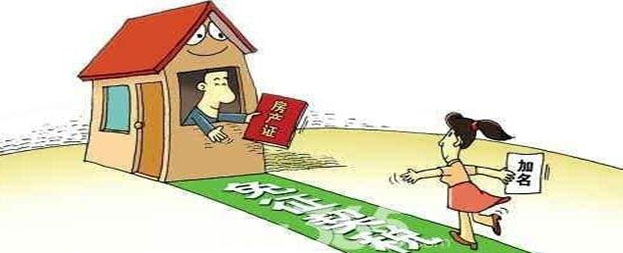 契税怎么算,2018年契税怎么算