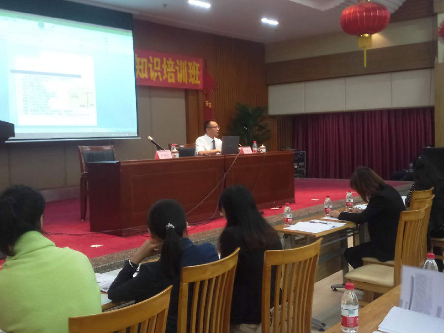 邹光彬律师在河源市工商联培训班主讲“劳动争议处理”法律知识讲座