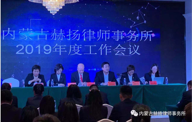 微信图片_20200110133207