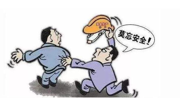 2020年最新重大责任事故罪立案标准是什么?