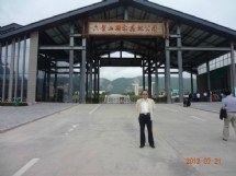 曹全聪-银川刑事辩护律师照片展示