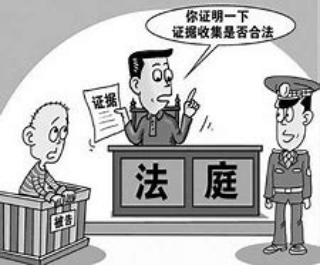北京刑事律师解答什么是电信诈骗？电信诈骗的各种手段和花样有哪些?