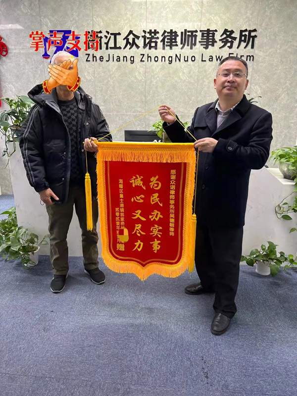 幻灯片查看