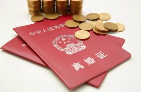 2022年离婚财产如何分割？离婚财产分割原则是什么？