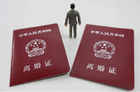 2022年离婚财产如何分割？离婚财产分割原则是什么？