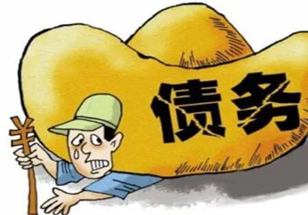 公司破产无力偿还债务怎么办?公司破产清算员工如何补偿?
