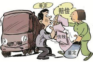 2022年一级伤残赔偿标准是多少?