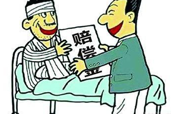2022年一级伤残赔偿标准是多少?