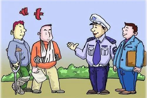 2022年一级伤残赔偿标准是多少?