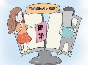 离婚纠纷案件怎么处理?离婚纠纷案件如何起诉?