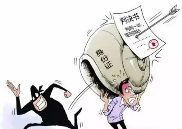 判了缓刑还可以上班吗?判了缓刑会有案底吗?
