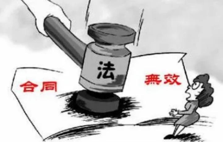 和解协议具有强制执行力吗?和解协议不履行会有什么后果?