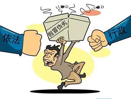 经营类犯罪是什么意思?经营类犯罪的处罚标准是什么?