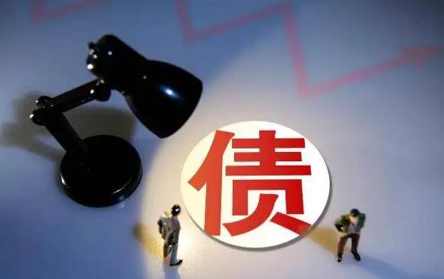 欠钱不还如何申请法律援助?欠钱不还法律援助外的维权方式有什么?