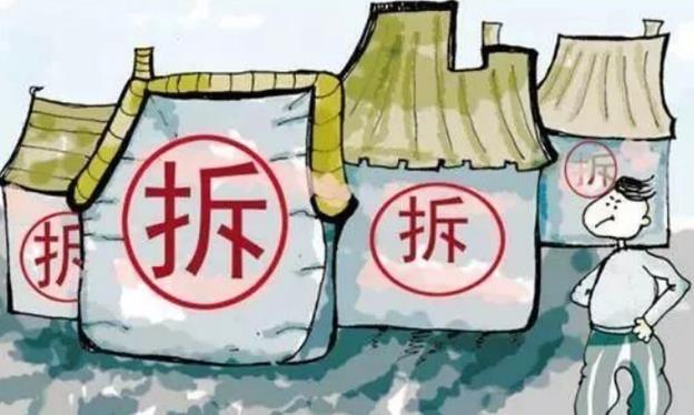 农村拆迁补偿安置方案包括哪几种?农村房屋拆迁和城市房屋拆迁有哪些不同之处?
