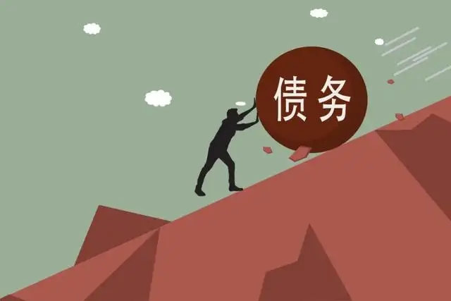 父债子偿有无法律依据?债务人死亡债务还需要还吗?