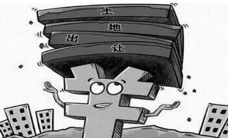 土地转让协议书合法吗?土地转让协议书怎么写才合法?