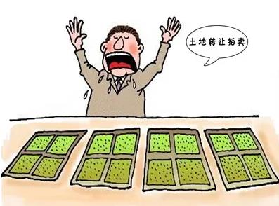 土地转让协议书合法吗?土地转让协议书怎么写才合法?
