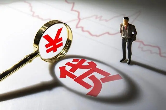 贷款利息多少正常?贷款利息计算公式是什么?