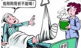 哪些骨折属于十级伤残?骨折误工费赔偿几个月?