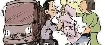 哪些骨折属于十级伤残?骨折误工费赔偿几个月?