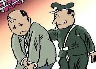 免于刑事处罚还会有案底吗?免于刑事处罚还会开除党籍吗?