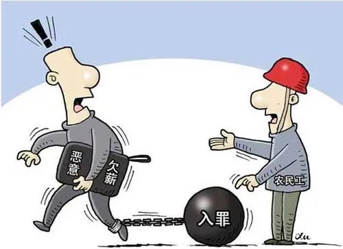 工资违约金赔偿标准是什么?公司员工违约金不给怎么处理?
