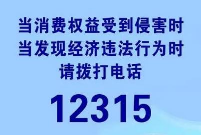 租房纠纷应该打什么电话解决?房屋租赁纠纷怎么处理?