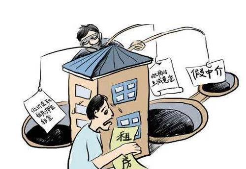 租房纠纷应该打什么电话解决?房屋租赁纠纷怎么处理?
