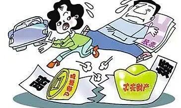 婚内转移财产追诉期限是多久?婚内转移财产如何收集证据?