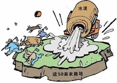 非法占用农用地罪怎么处罚?非法占用农用地罪追诉期是多久?