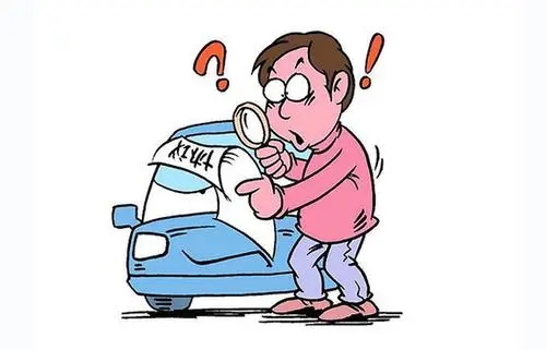 订车合同和购车合同的区别?订车合同到了提不到车怎么处理?