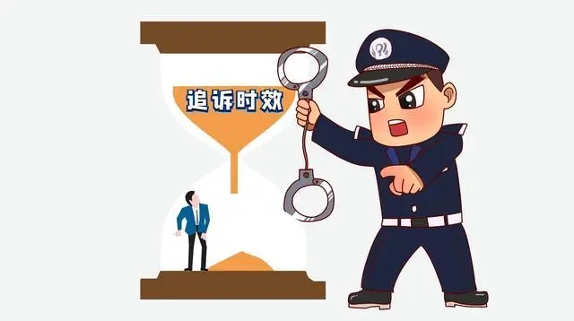 刑事案件最多可以请几名辩护律师?刑事案件的追诉期限是多久?