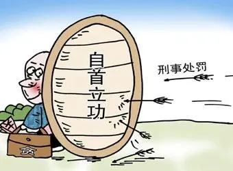 立功可以消除案底吗?立功可以判缓刑吗?
