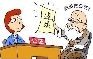 遗产继承顺序及比例是什么?遗产继承的诉讼时效是几年?