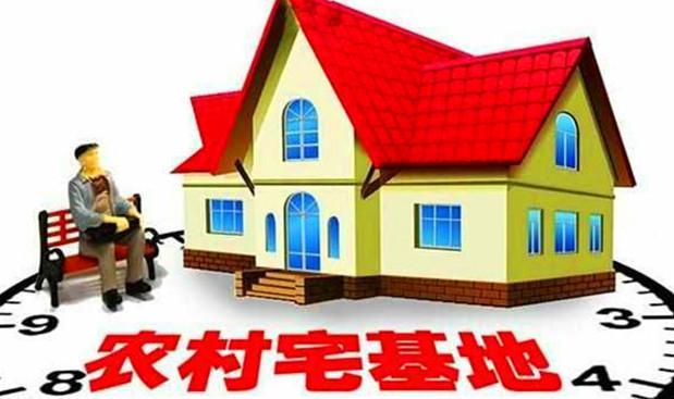 五保户去世后宅基地归谁?五保户去世后宅基地可以买卖吗?