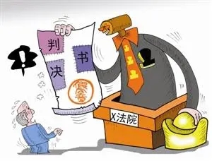 判决书是一直生效吗?判决书生效后还能上诉吗?