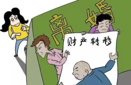2022财产纠纷一般打官司要多久?财产纠纷怎么起诉?