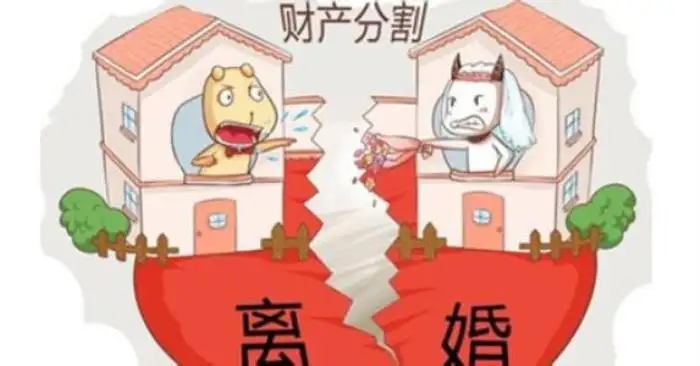 婚内出轨离婚赔偿多少?离婚后还能追究婚内出轨吗?