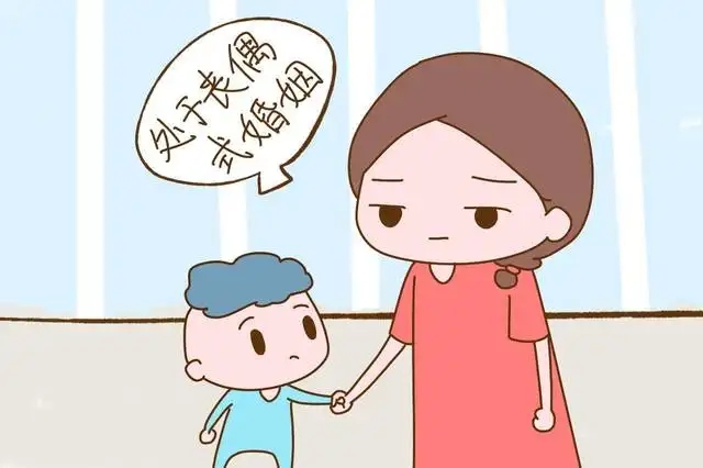 丧偶式婚姻可以起诉离婚吗?丧偶式婚姻是怎么形成的啊?