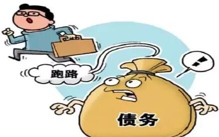 公司申请破产需要什么条件?公司申请破产后债务怎么办?