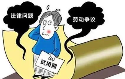 口头劳动合同有法律效力吗?口头劳动合同纠纷的处理方式是什么?